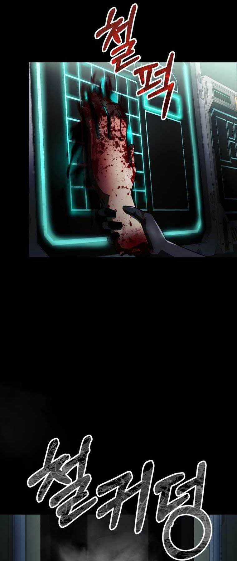 Tôi Đã Trở Thành Quái Vật Không Gian Chapter 9 trang 19