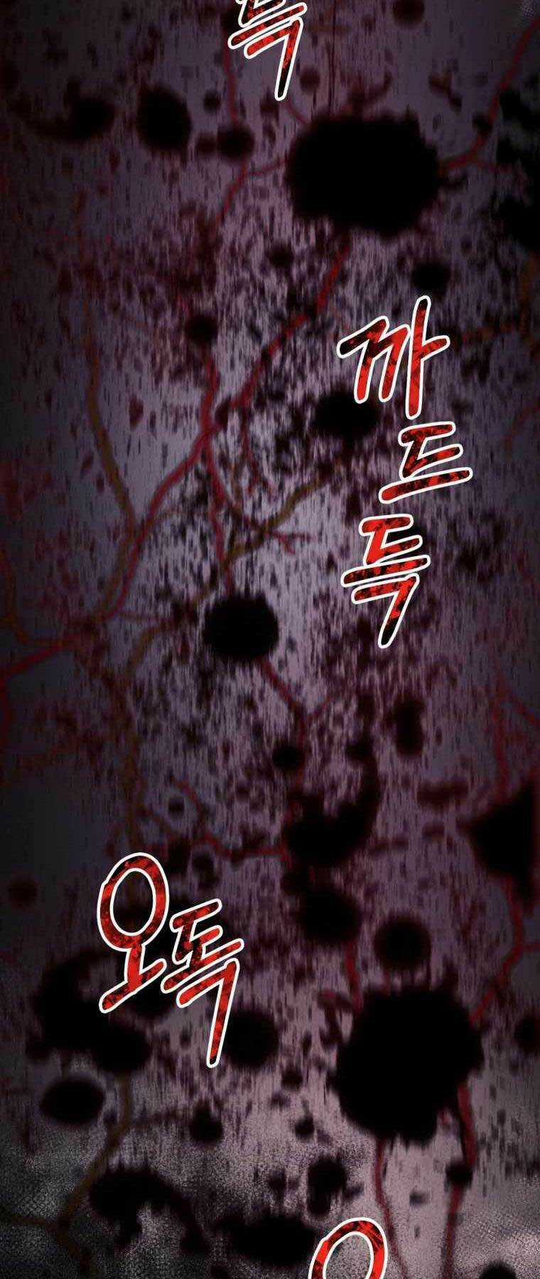 Tôi Đã Trở Thành Quái Vật Không Gian Chapter 9 trang 44