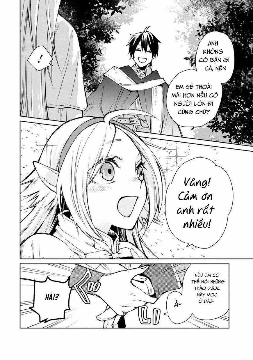 Tôi Đã Từng Là Một Pháp Sư Bá Đạo Cho Đến Khi Ăn Phải Mũi Tên Vào Đầu Gối Và Trở Thành Một Người Bảo Chapter 1.2 trang 13