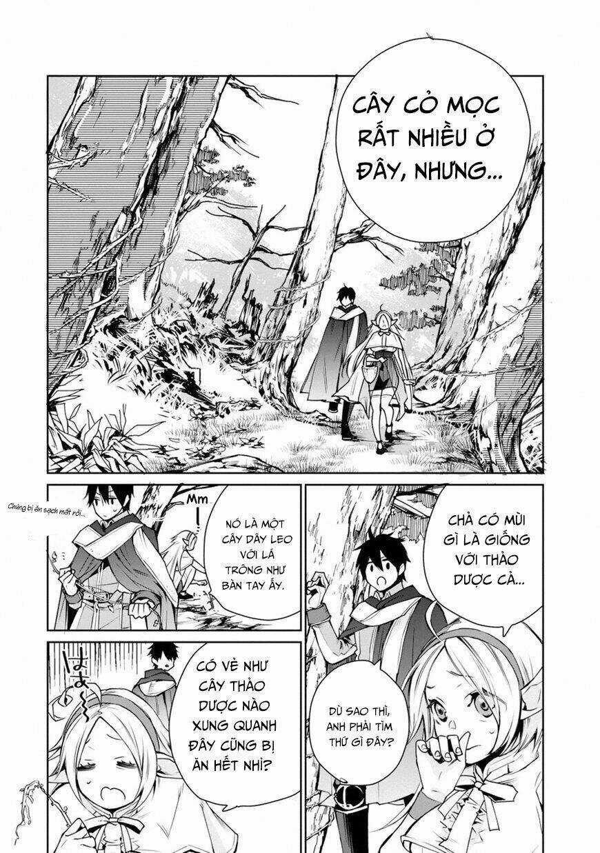 Tôi Đã Từng Là Một Pháp Sư Bá Đạo Cho Đến Khi Ăn Phải Mũi Tên Vào Đầu Gối Và Trở Thành Một Người Bảo Chapter 1.2 trang 15