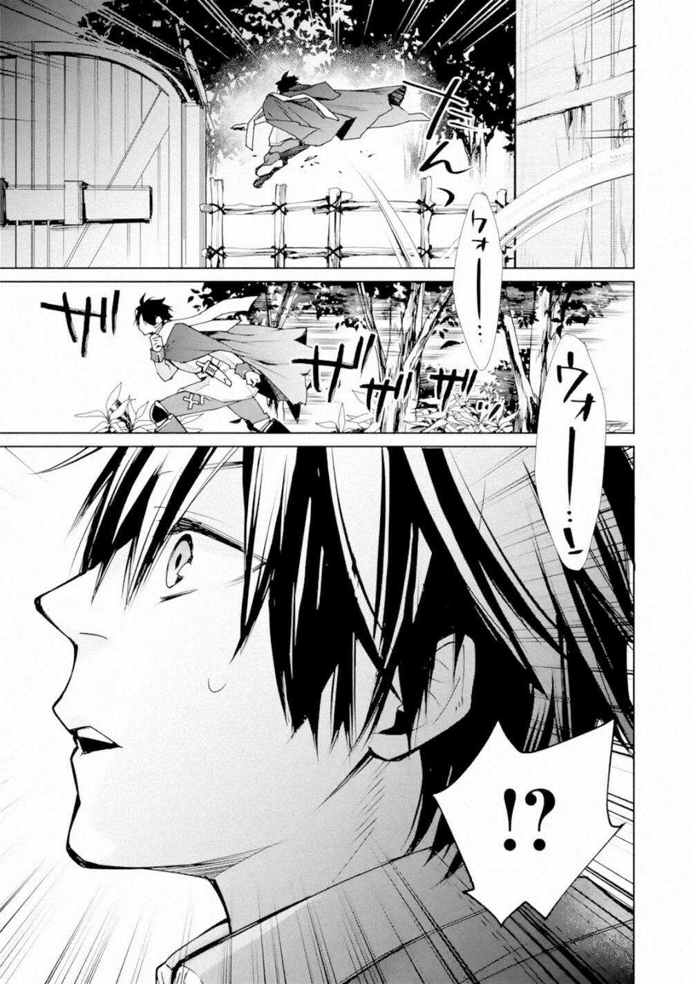 Tôi Đã Từng Là Một Pháp Sư Bá Đạo Cho Đến Khi Ăn Phải Mũi Tên Vào Đầu Gối Và Trở Thành Một Người Bảo Chapter 2.1 trang 15