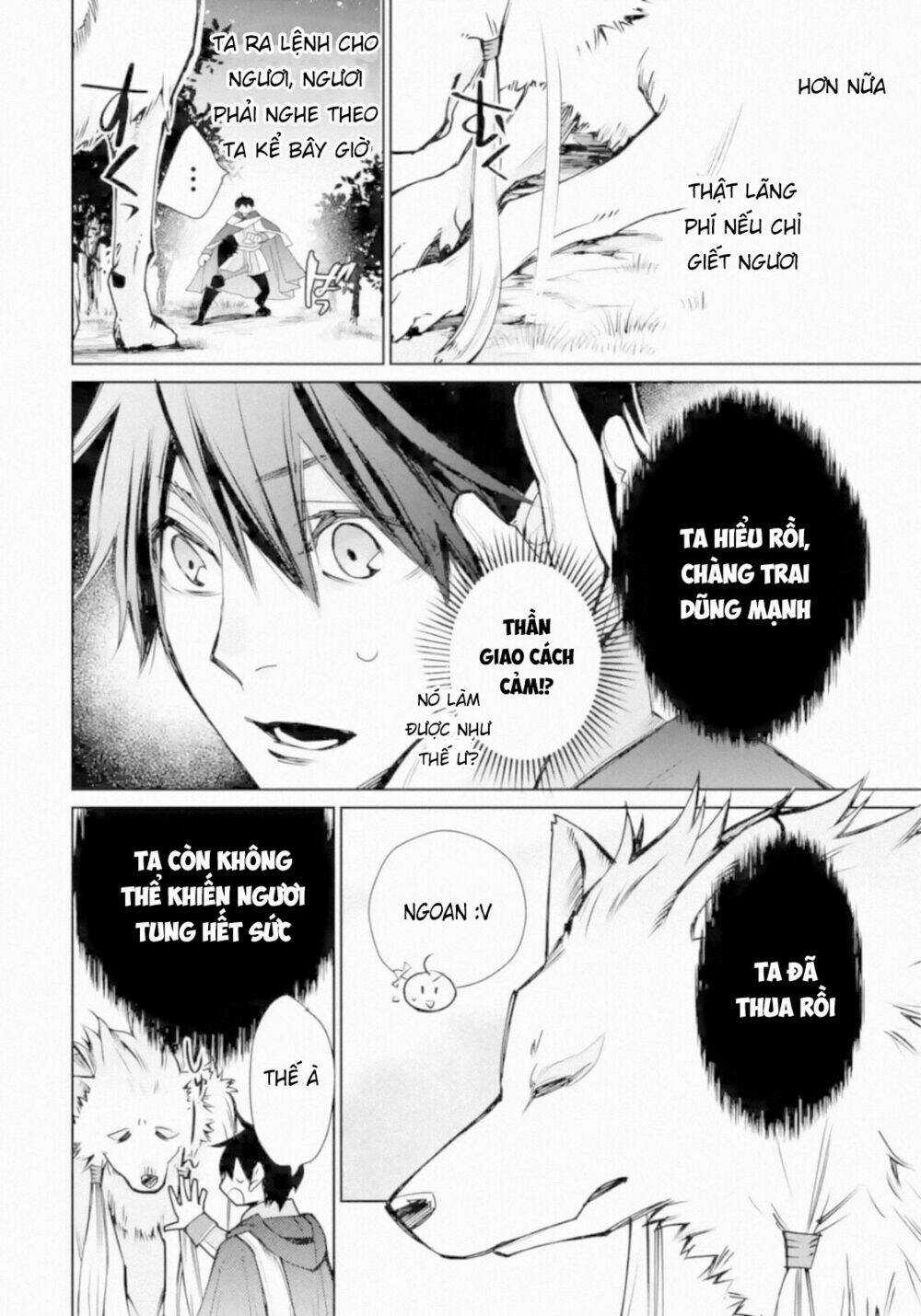 Tôi Đã Từng Là Một Pháp Sư Bá Đạo Cho Đến Khi Ăn Phải Mũi Tên Vào Đầu Gối Và Trở Thành Một Người Bảo Chapter 2.2 trang 13