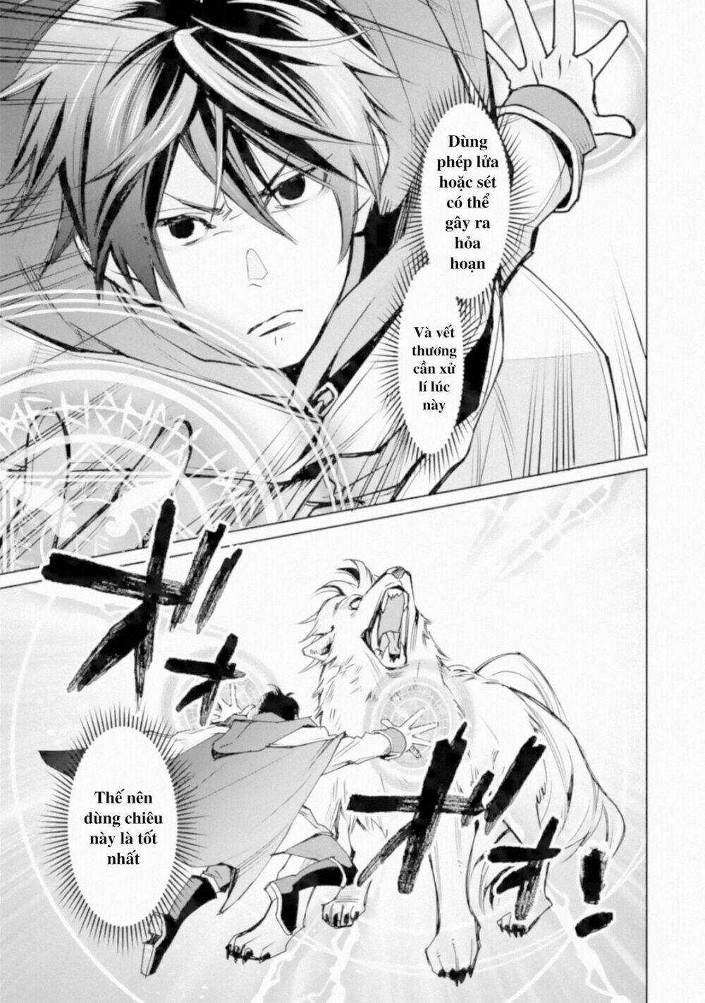 Tôi Đã Từng Là Một Pháp Sư Bá Đạo Cho Đến Khi Ăn Phải Mũi Tên Vào Đầu Gối Và Trở Thành Một Người Bảo Chapter 2.2 trang 7