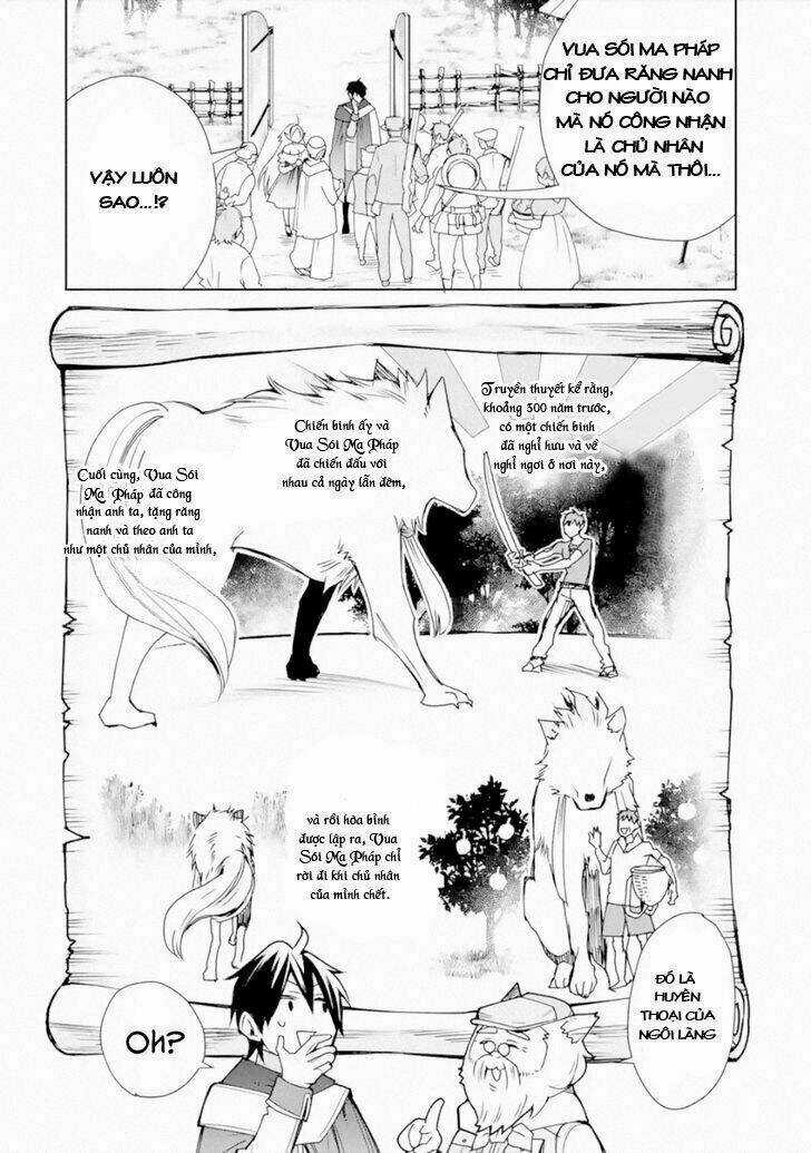 Tôi Đã Từng Là Một Pháp Sư Bá Đạo Cho Đến Khi Ăn Phải Mũi Tên Vào Đầu Gối Và Trở Thành Một Người Bảo Chapter 2.3 trang 11