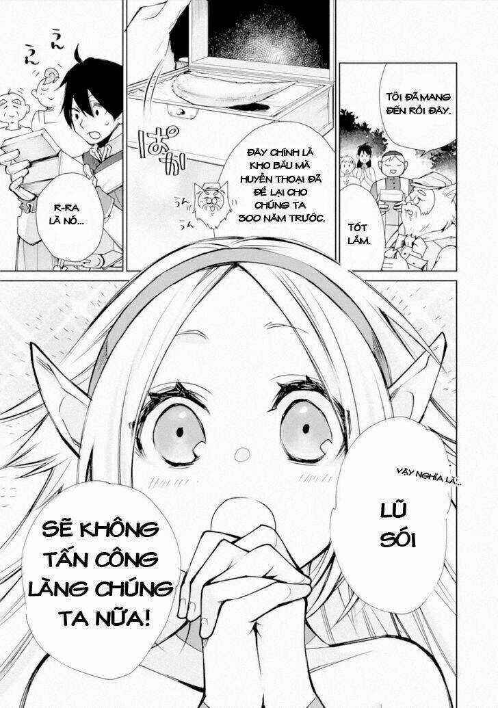 Tôi Đã Từng Là Một Pháp Sư Bá Đạo Cho Đến Khi Ăn Phải Mũi Tên Vào Đầu Gối Và Trở Thành Một Người Bảo Chapter 2.3 trang 12