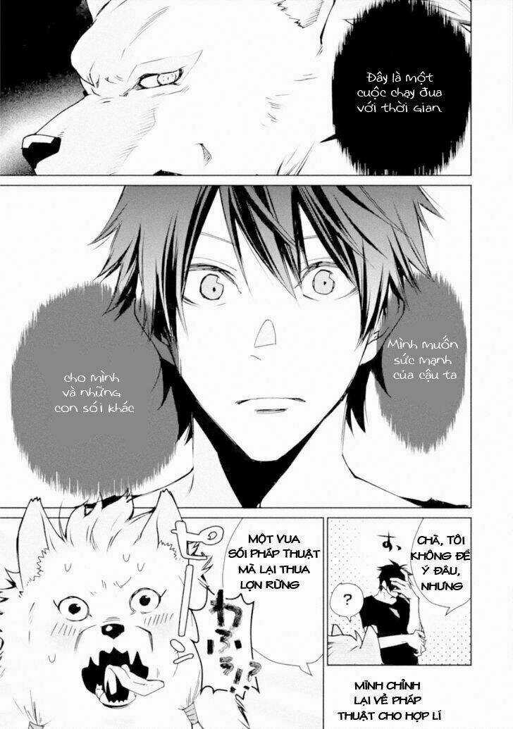 Tôi Đã Từng Là Một Pháp Sư Bá Đạo Cho Đến Khi Ăn Phải Mũi Tên Vào Đầu Gối Và Trở Thành Một Người Bảo Chapter 3.1 trang 11