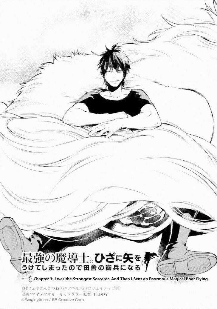 Tôi Đã Từng Là Một Pháp Sư Bá Đạo Cho Đến Khi Ăn Phải Mũi Tên Vào Đầu Gối Và Trở Thành Một Người Bảo Chapter 3.1 trang 3