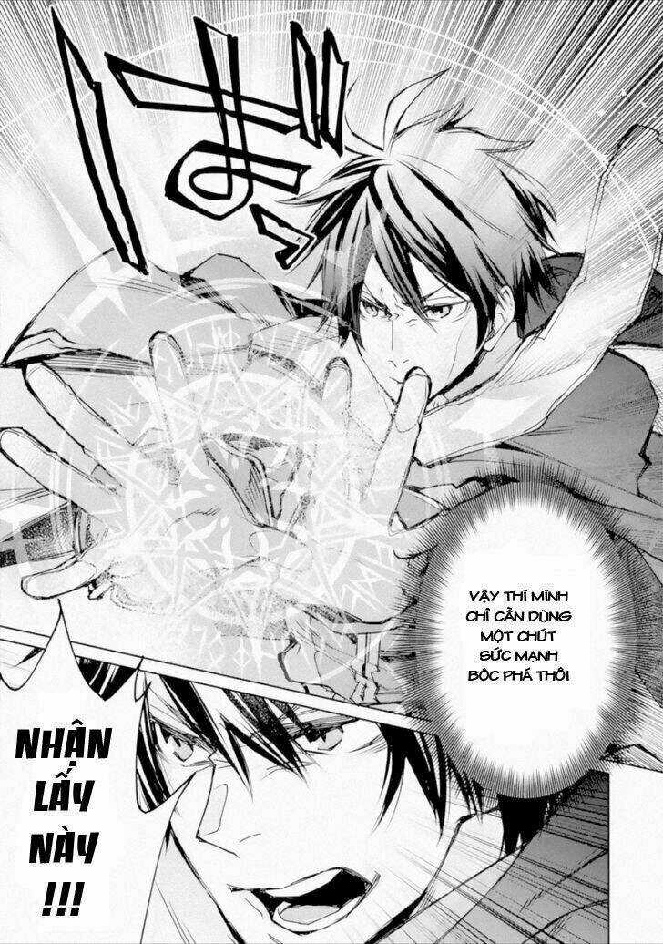 Tôi Đã Từng Là Một Pháp Sư Bá Đạo Cho Đến Khi Ăn Phải Mũi Tên Vào Đầu Gối Và Trở Thành Một Người Bảo Chapter 3.2 trang 13