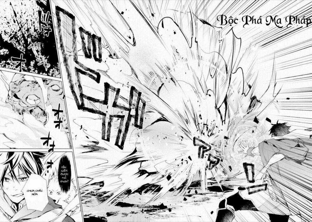 Tôi Đã Từng Là Một Pháp Sư Bá Đạo Cho Đến Khi Ăn Phải Mũi Tên Vào Đầu Gối Và Trở Thành Một Người Bảo Chapter 3.2 trang 14