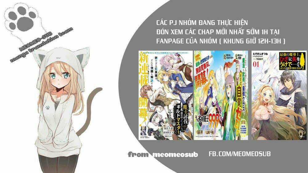 Tôi Đã Từng Là Một Pháp Sư Bá Đạo Cho Đến Khi Ăn Phải Mũi Tên Vào Đầu Gối Và Trở Thành Một Người Bảo Chapter 3.3 trang 2