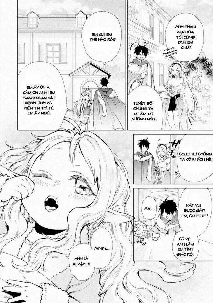 Tôi Đã Từng Là Một Pháp Sư Bá Đạo Cho Đến Khi Ăn Phải Mũi Tên Vào Đầu Gối Và Trở Thành Một Người Bảo Chapter 3.3 trang 6