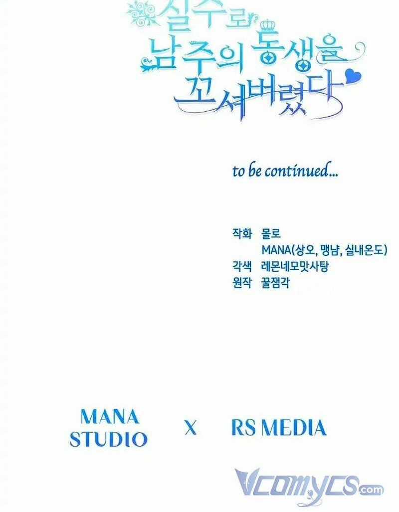 Tôi Đã Vô Tình Quyến Rũ Em Trai Của Nam Chính Chapter 1 trang 94