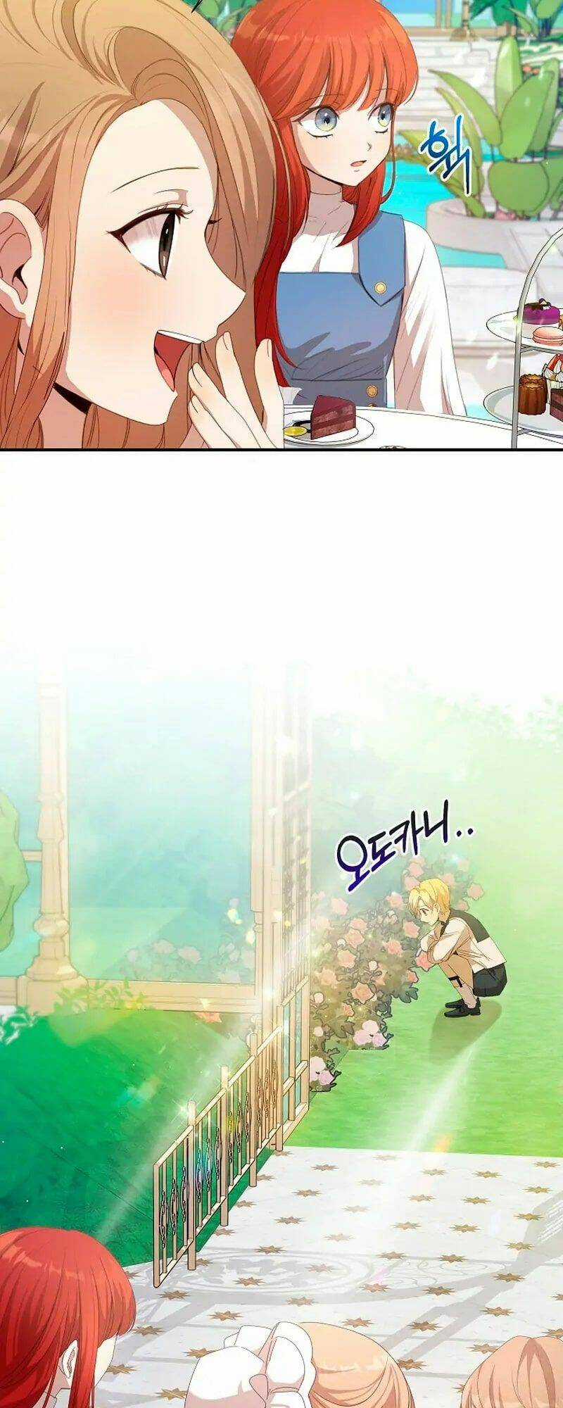 Tôi Đã Vô Tình Quyến Rũ Em Trai Của Nam Chính Chapter 10 trang 23