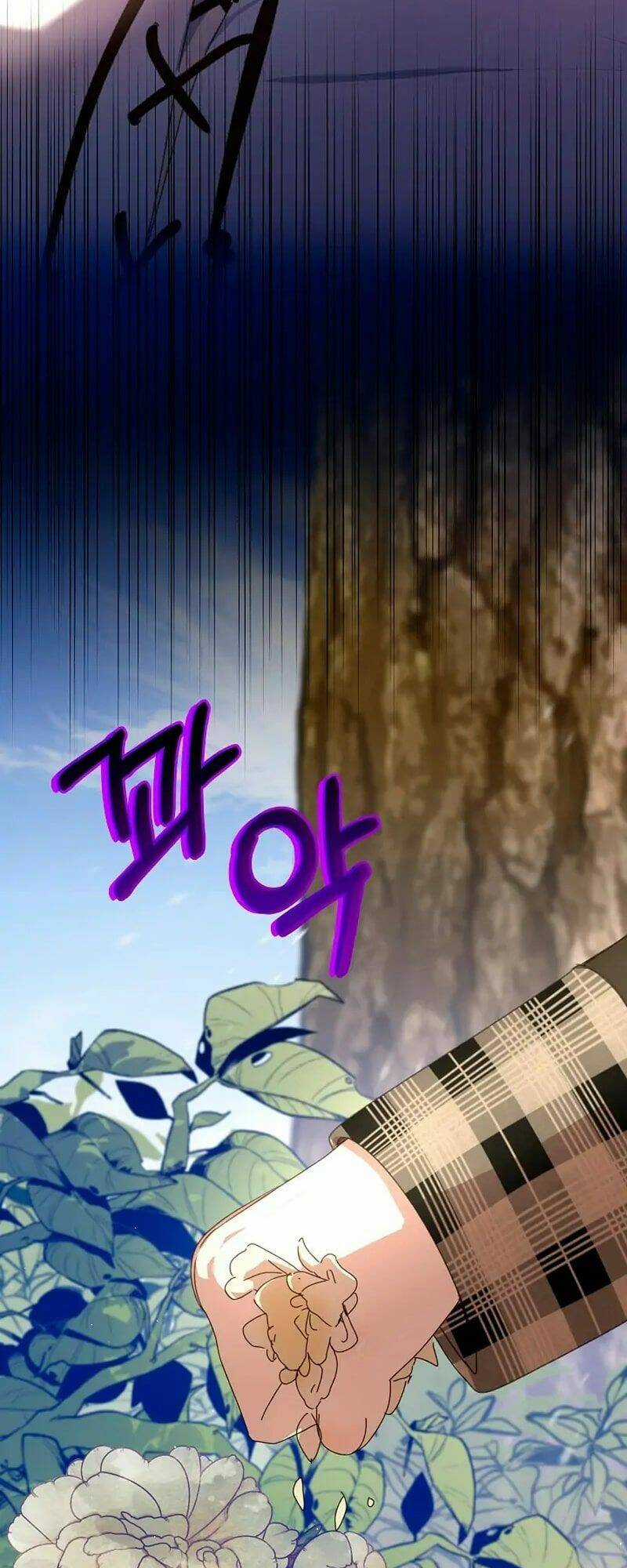 Tôi Đã Vô Tình Quyến Rũ Em Trai Của Nam Chính Chapter 10 trang 43