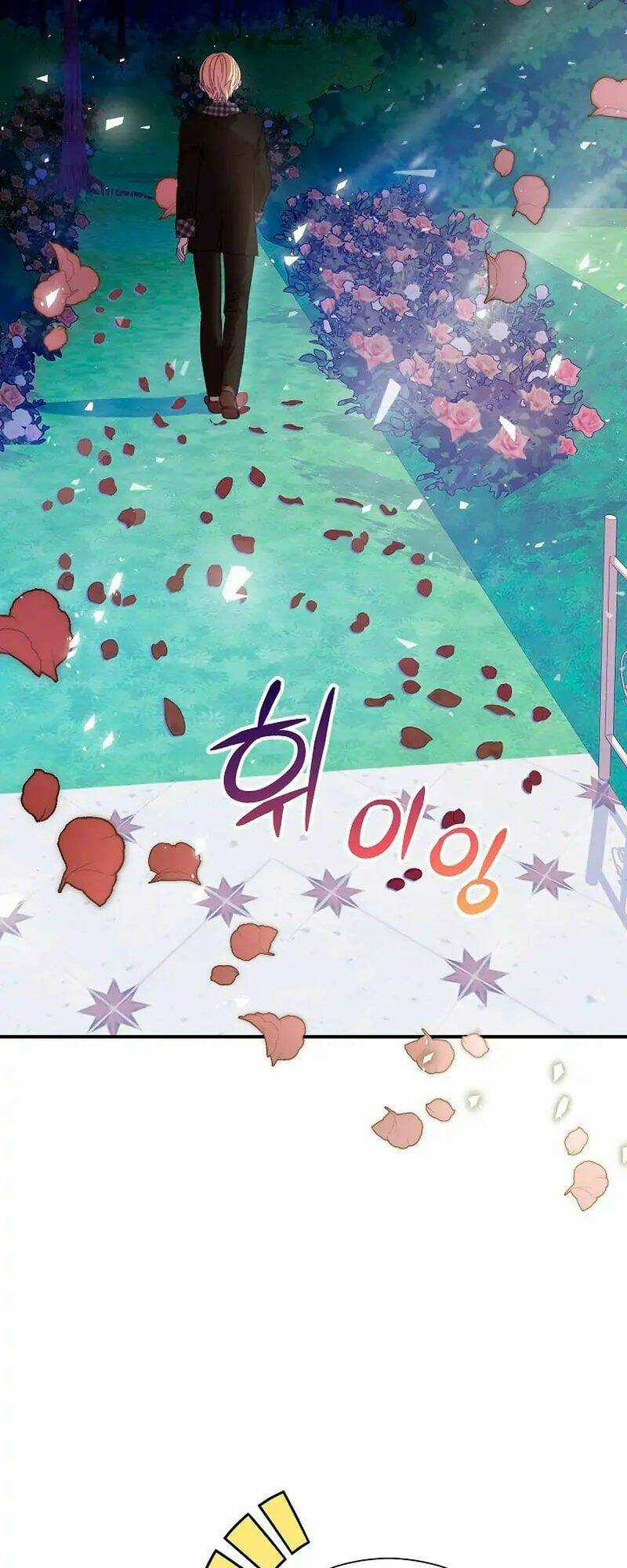 Tôi Đã Vô Tình Quyến Rũ Em Trai Của Nam Chính Chapter 10 trang 45