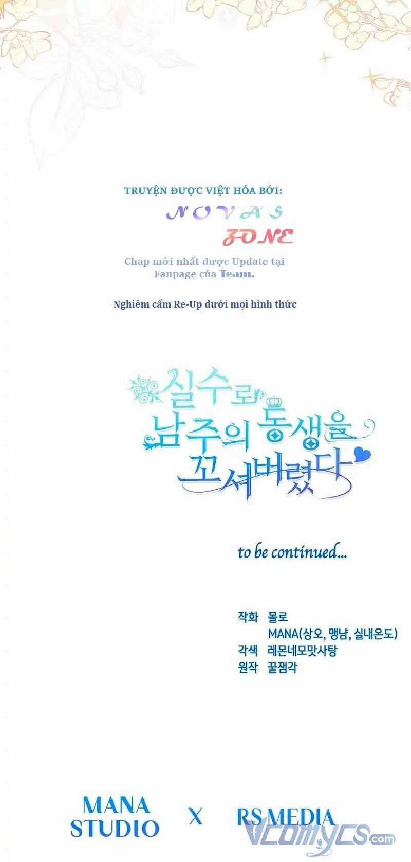 Tôi Đã Vô Tình Quyến Rũ Em Trai Của Nam Chính Chapter 10 trang 73