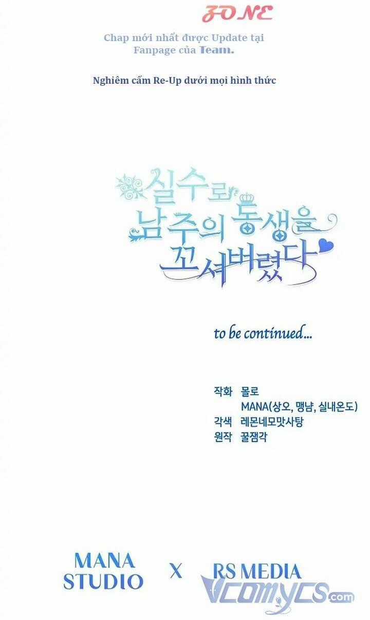 Tôi Đã Vô Tình Quyến Rũ Em Trai Của Nam Chính Chapter 11 trang 70