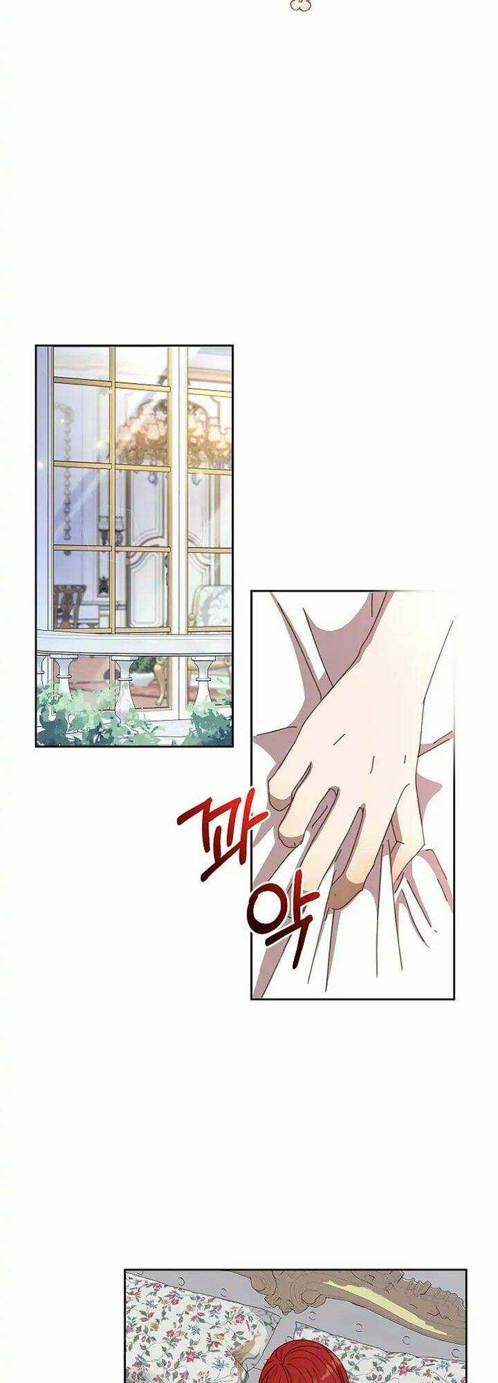 Tôi Đã Vô Tình Quyến Rũ Em Trai Của Nam Chính Chapter 12 trang 23