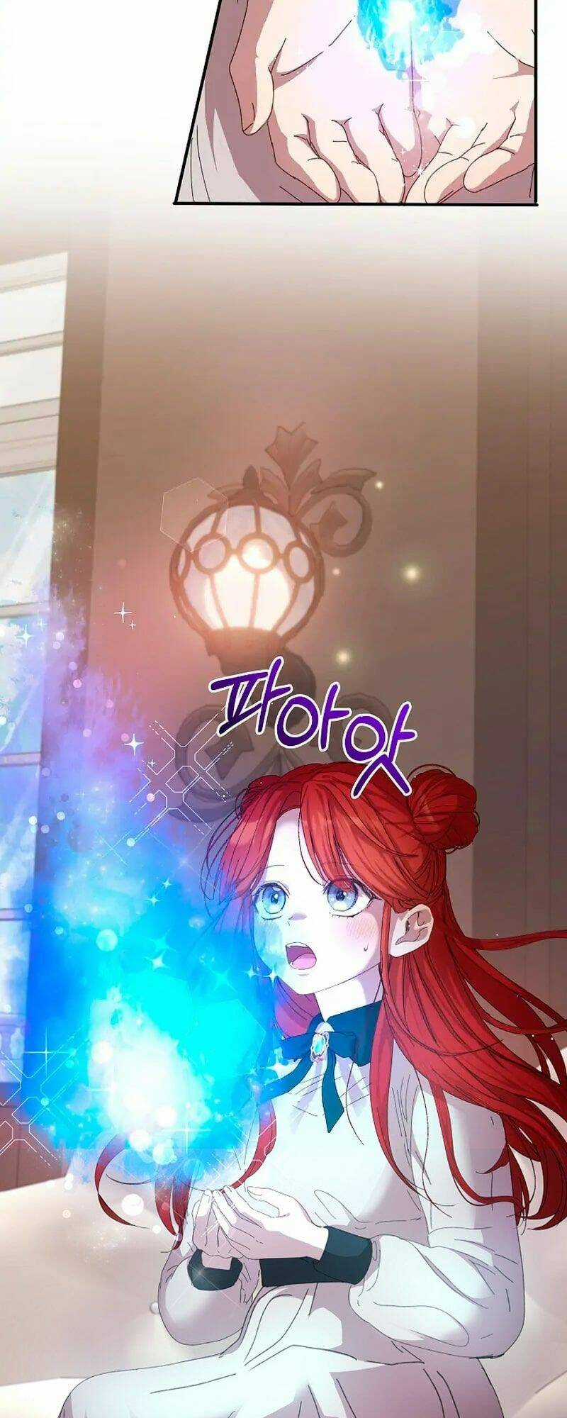 Tôi Đã Vô Tình Quyến Rũ Em Trai Của Nam Chính Chapter 13 trang 13