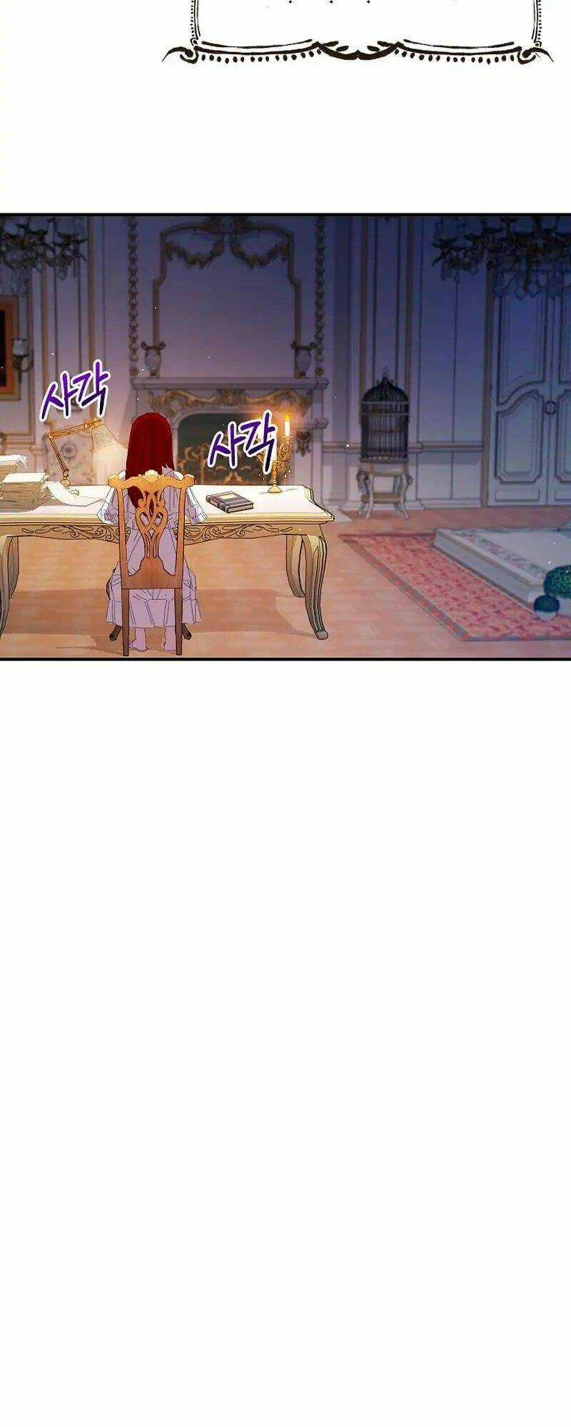 Tôi Đã Vô Tình Quyến Rũ Em Trai Của Nam Chính Chapter 13 trang 43