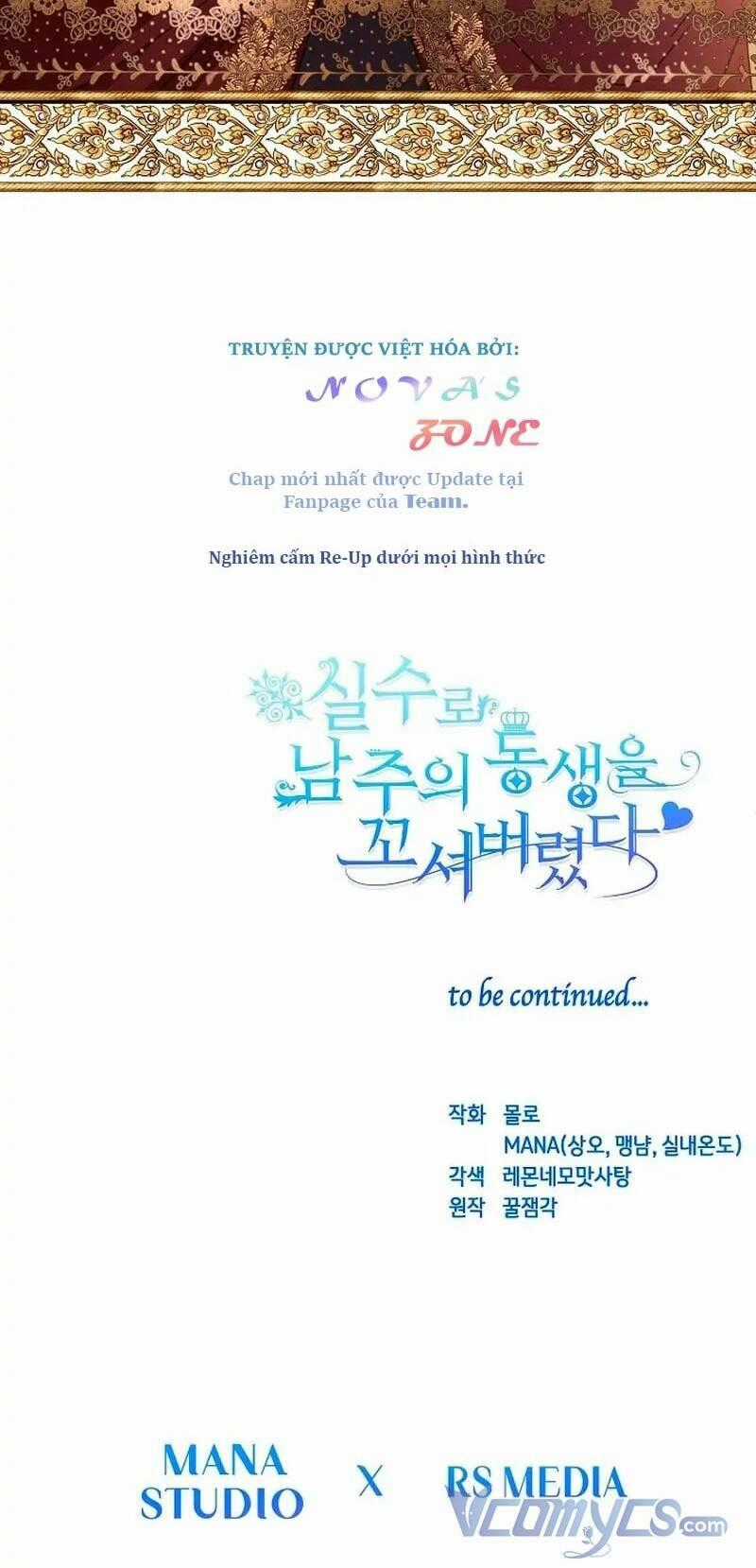 Tôi Đã Vô Tình Quyến Rũ Em Trai Của Nam Chính Chapter 13 trang 74