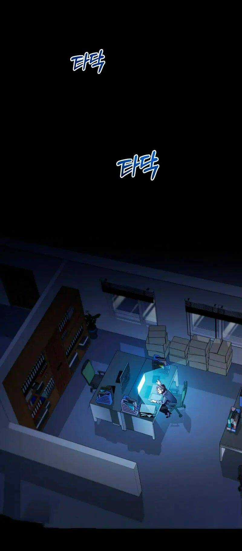 Tôi Đã Vô Tình Quyến Rũ Em Trai Của Nam Chính Chapter 2 trang 3