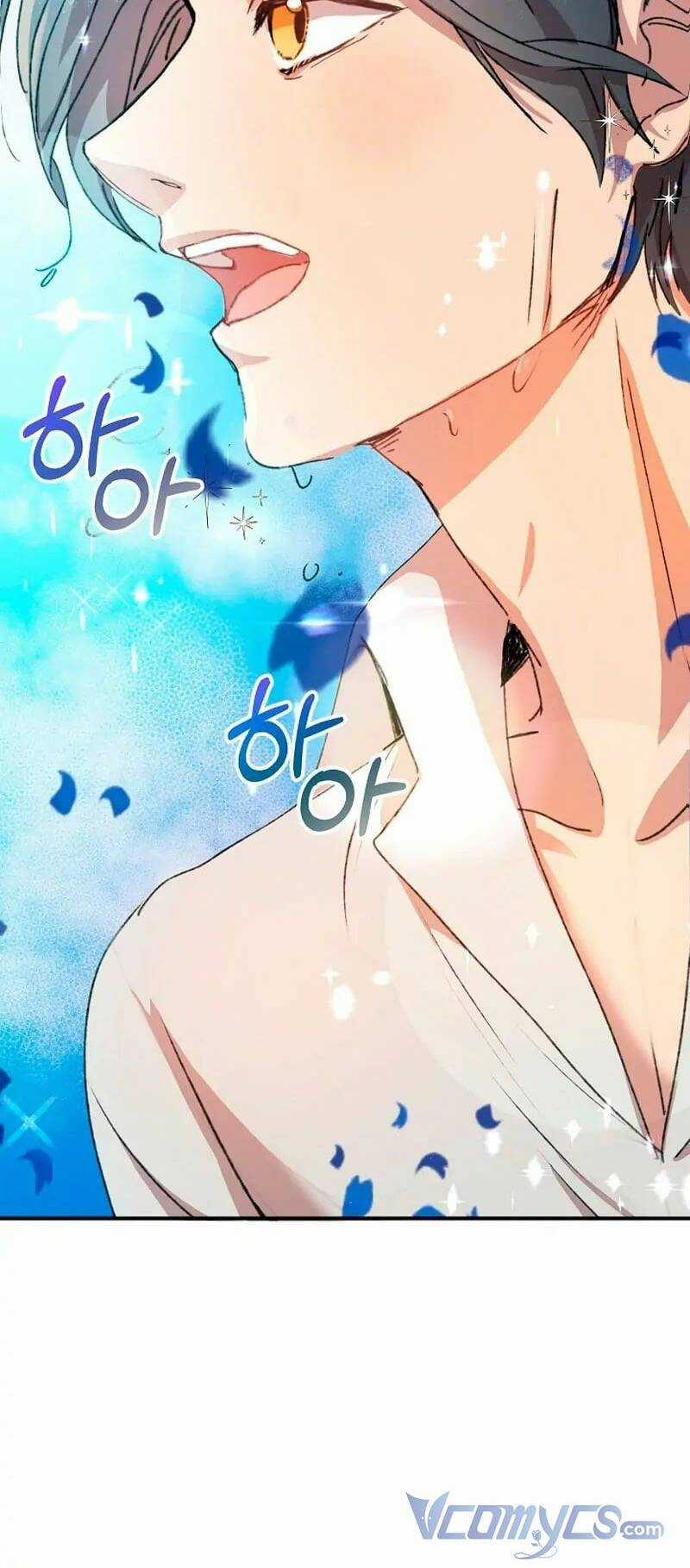 Tôi Đã Vô Tình Quyến Rũ Em Trai Của Nam Chính Chapter 2 trang 83