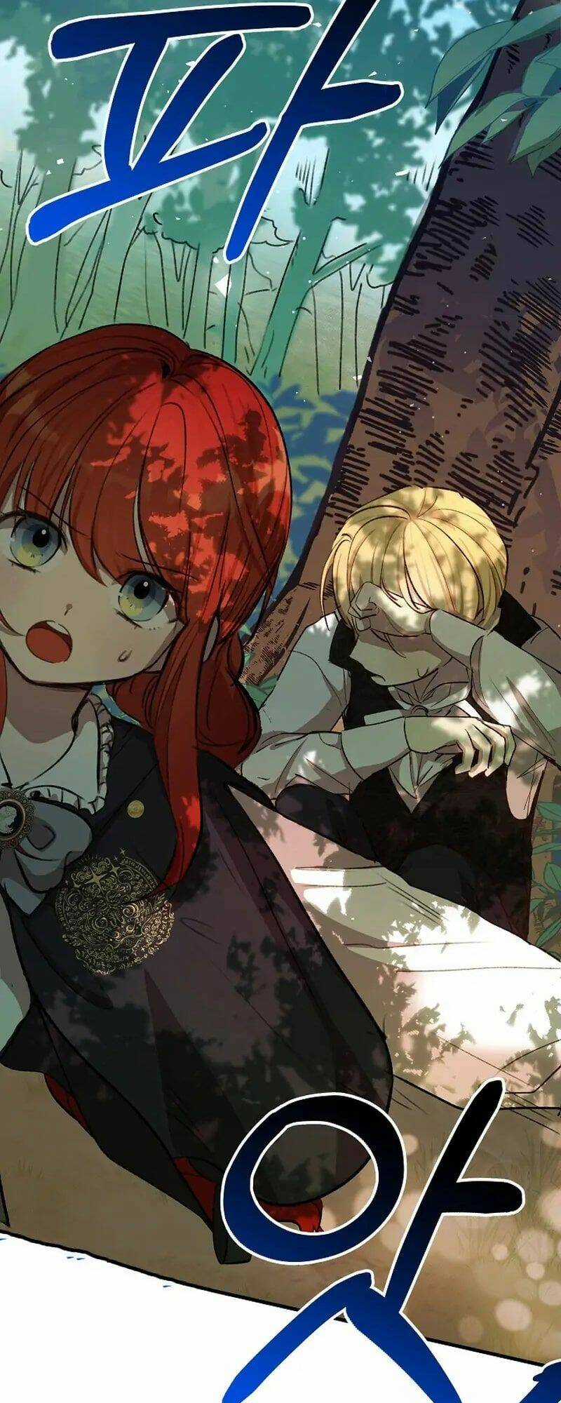 Tôi Đã Vô Tình Quyến Rũ Em Trai Của Nam Chính Chapter 3 trang 13