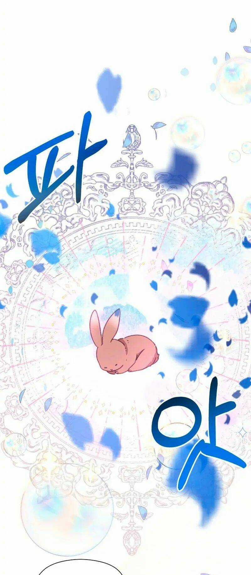 Tôi Đã Vô Tình Quyến Rũ Em Trai Của Nam Chính Chapter 4 trang 44