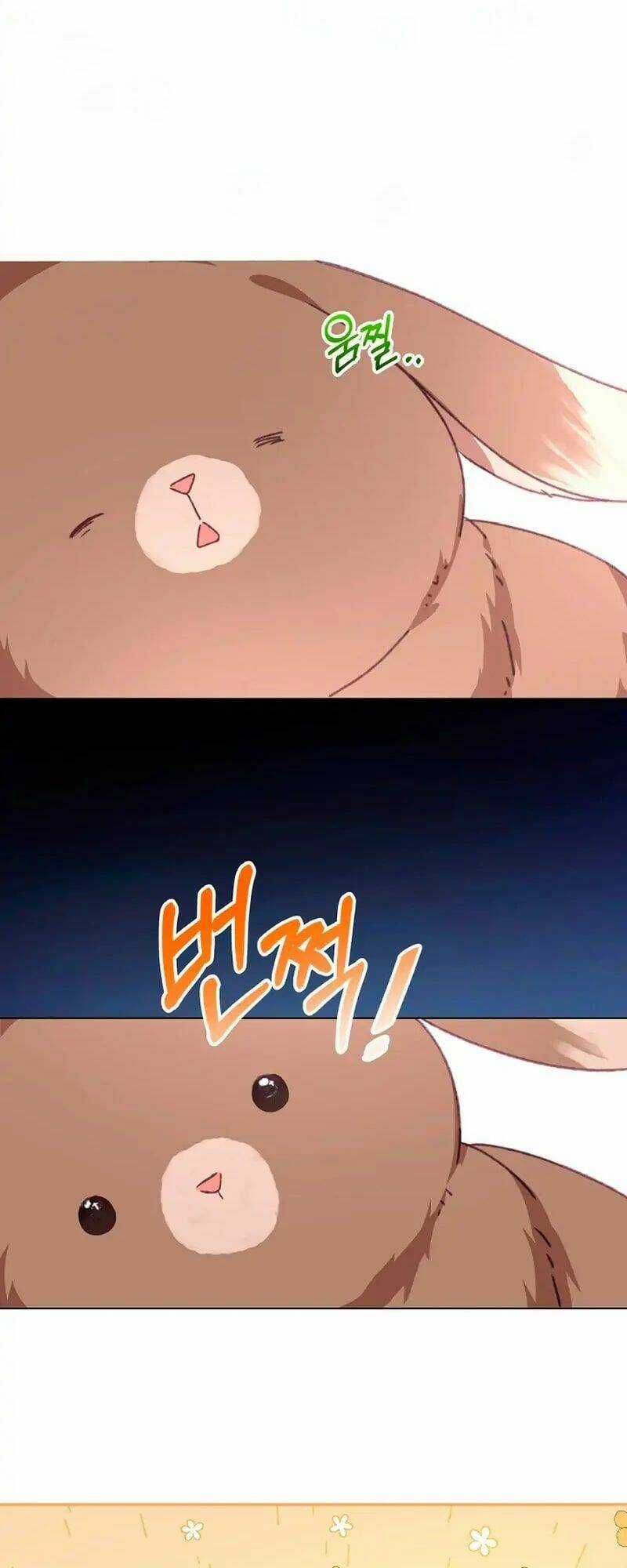 Tôi Đã Vô Tình Quyến Rũ Em Trai Của Nam Chính Chapter 4 trang 46