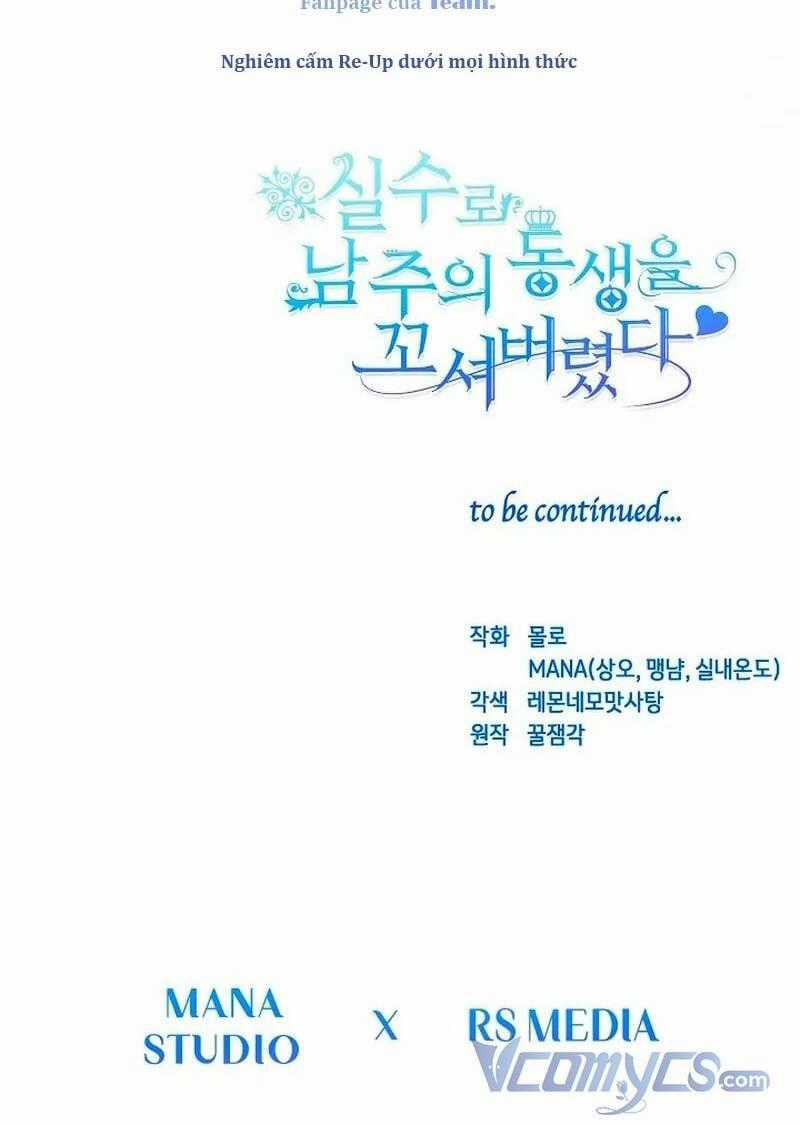 Tôi Đã Vô Tình Quyến Rũ Em Trai Của Nam Chính Chapter 4 trang 71