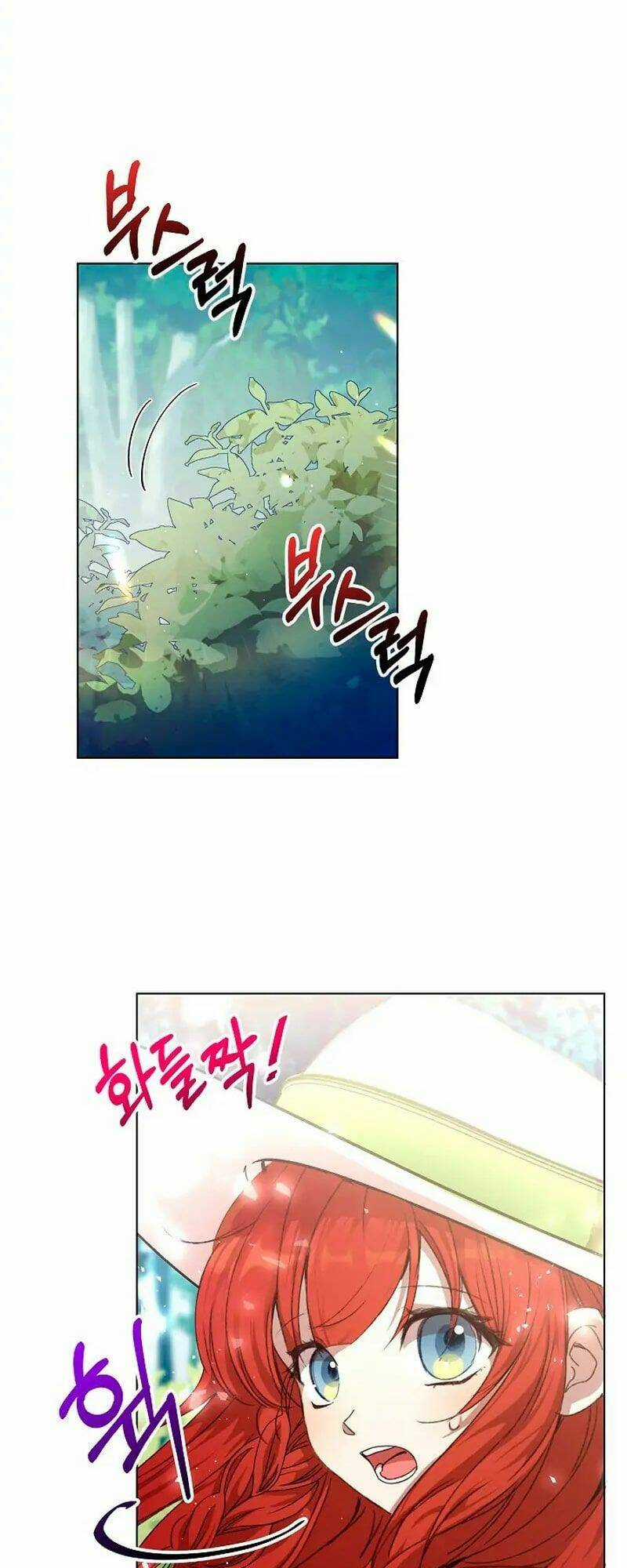 Tôi Đã Vô Tình Quyến Rũ Em Trai Của Nam Chính Chapter 5 trang 14