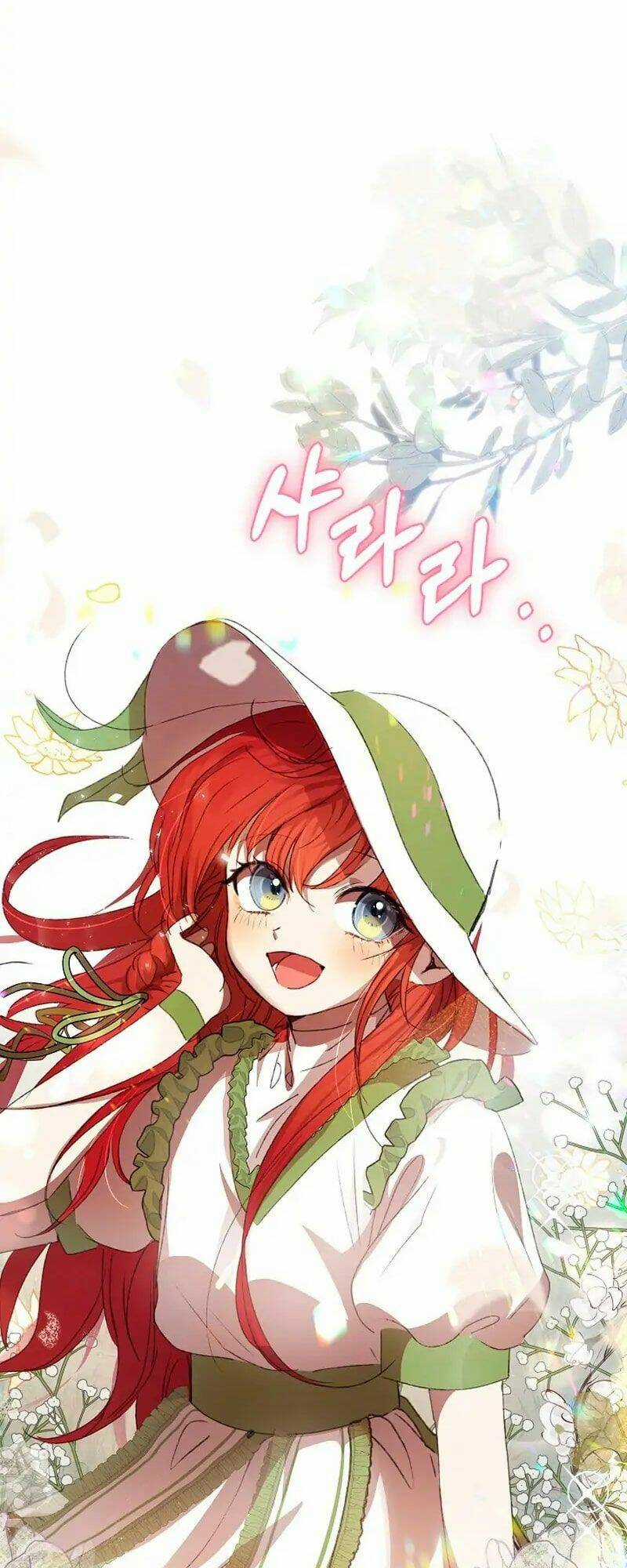 Tôi Đã Vô Tình Quyến Rũ Em Trai Của Nam Chính Chapter 5 trang 27