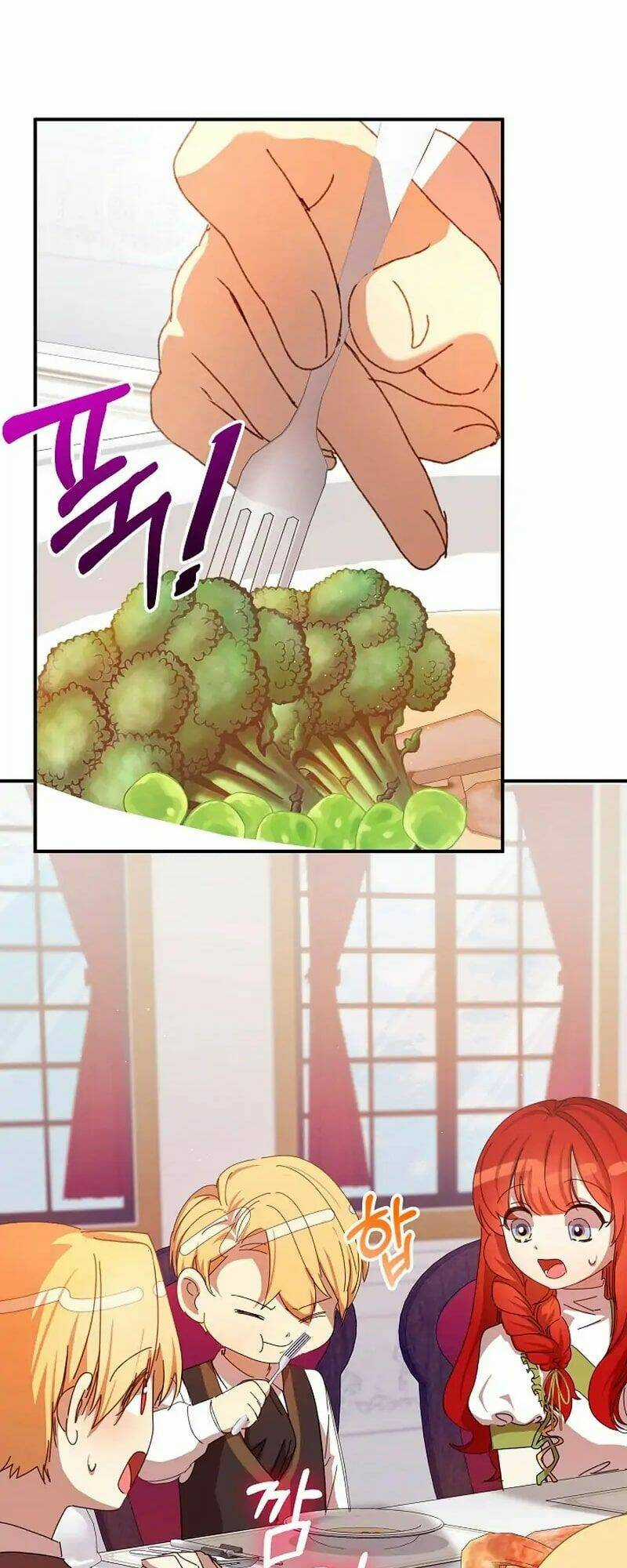 Tôi Đã Vô Tình Quyến Rũ Em Trai Của Nam Chính Chapter 6 trang 48