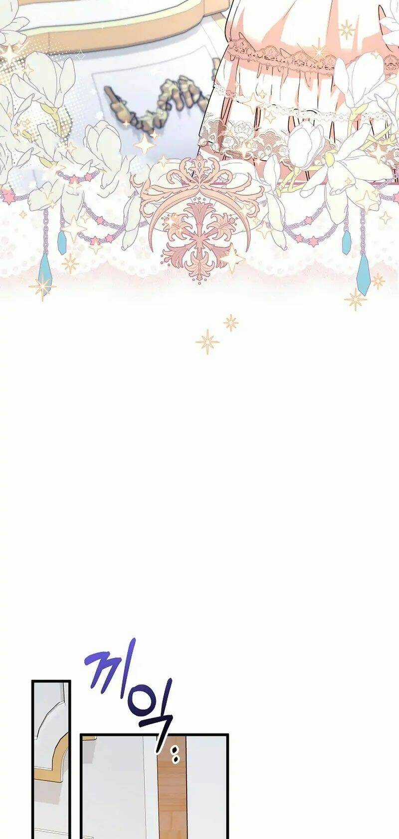 Tôi Đã Vô Tình Quyến Rũ Em Trai Của Nam Chính Chapter 7 trang 33