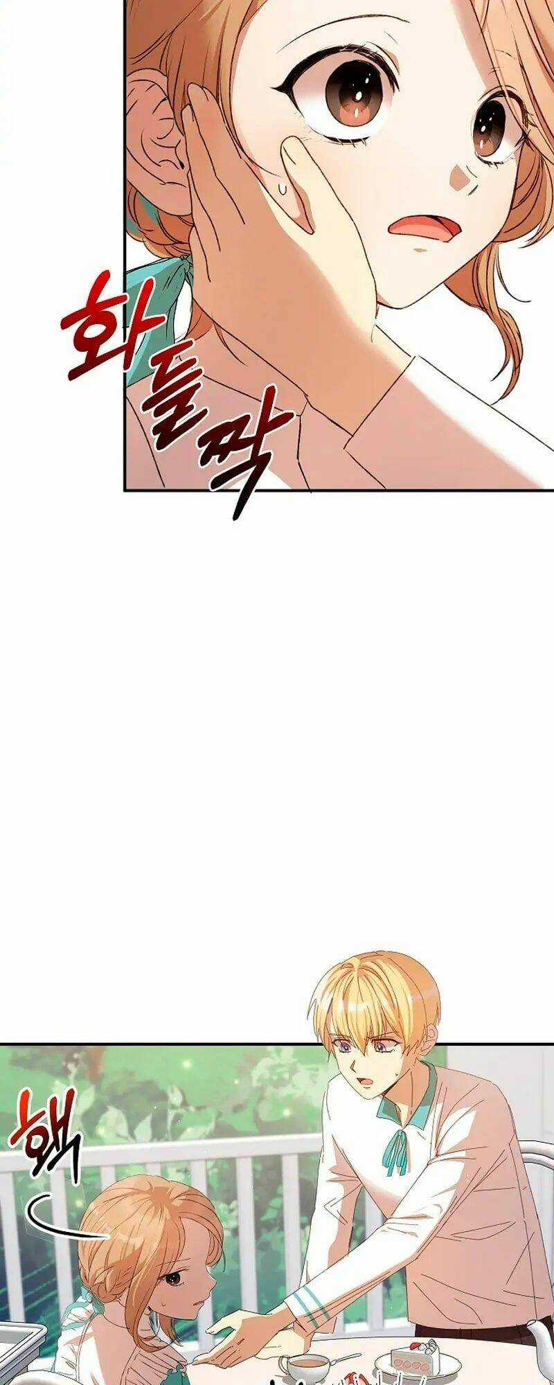 Tôi Đã Vô Tình Quyến Rũ Em Trai Của Nam Chính Chapter 8 trang 13