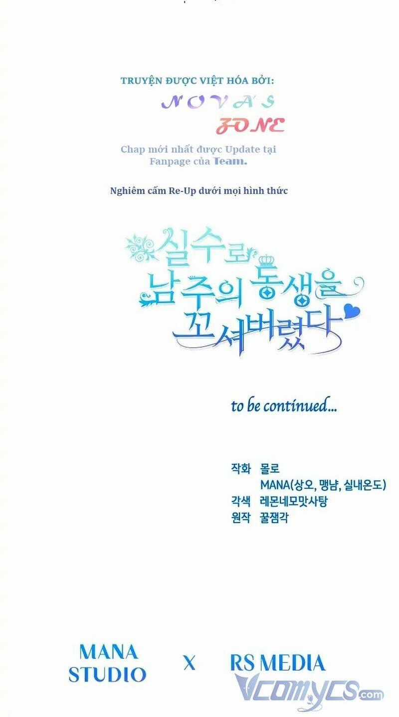 Tôi Đã Vô Tình Quyến Rũ Em Trai Của Nam Chính Chapter 8 trang 79