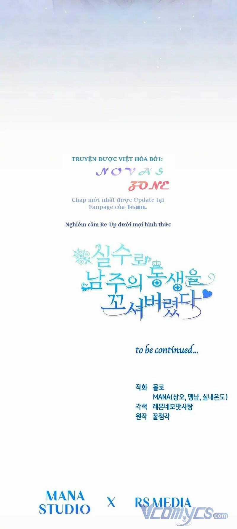 Tôi Đã Vô Tình Quyến Rũ Em Trai Của Nam Chính Chapter 9 trang 84