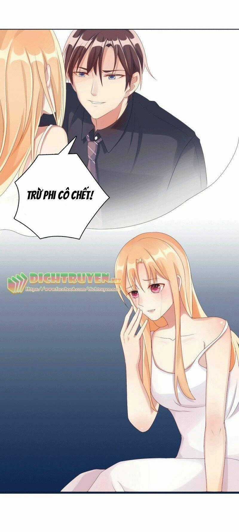 Tôi Đã Yêu Anh Trai Mình Chapter 2 trang 1