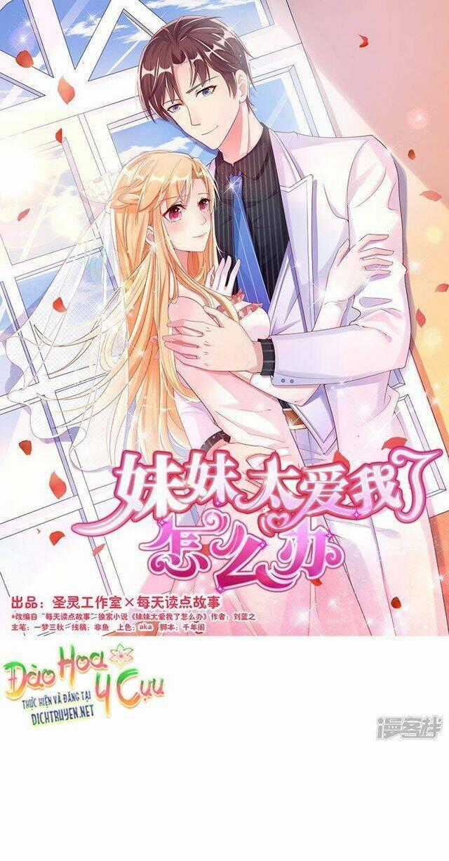 Tôi Đã Yêu Anh Trai Mình Chapter 4 trang 0