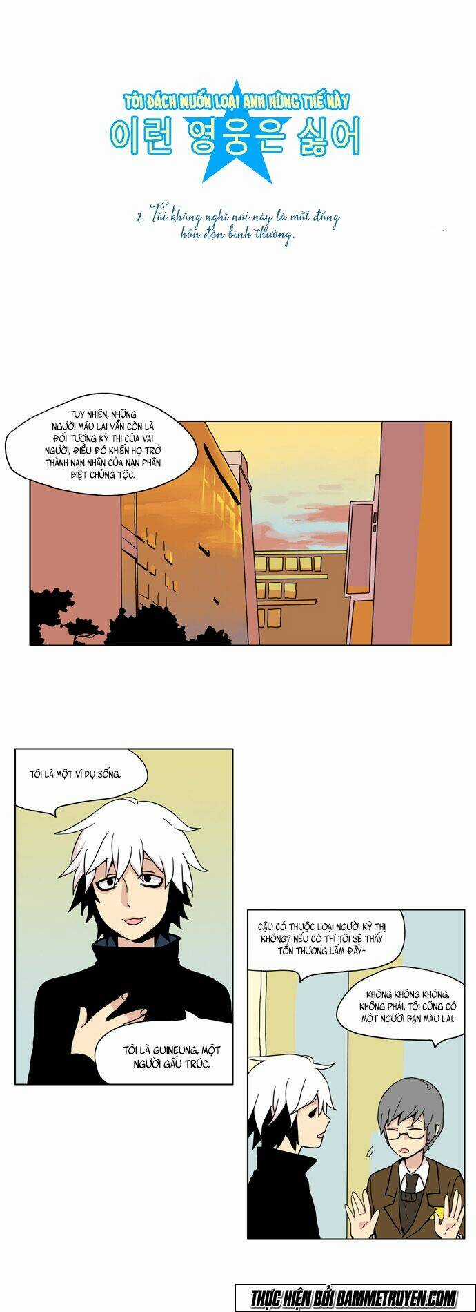 Tôi đách muốn kiểu anh hùng thế này Chapter 2 trang 2