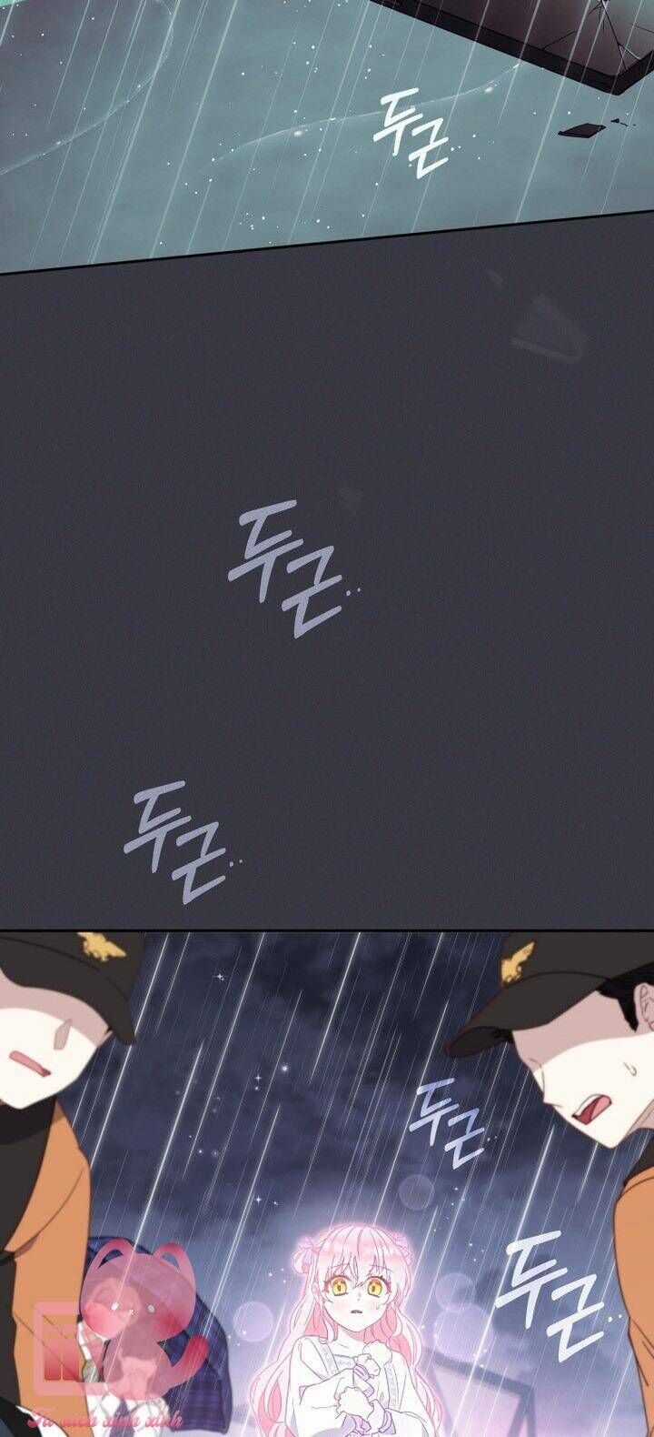 Tôi Đang Được Nuôi Dưỡng Bởi Những Kẻ Phản Diện Chương 100 trang 23