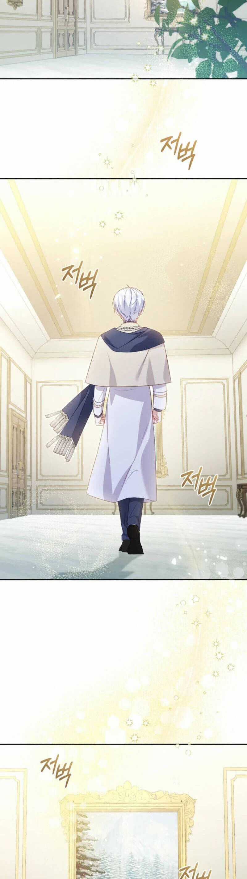 Tôi Đang Được Nuôi Dưỡng Bởi Những Kẻ Phản Diện Chương 91 trang 16