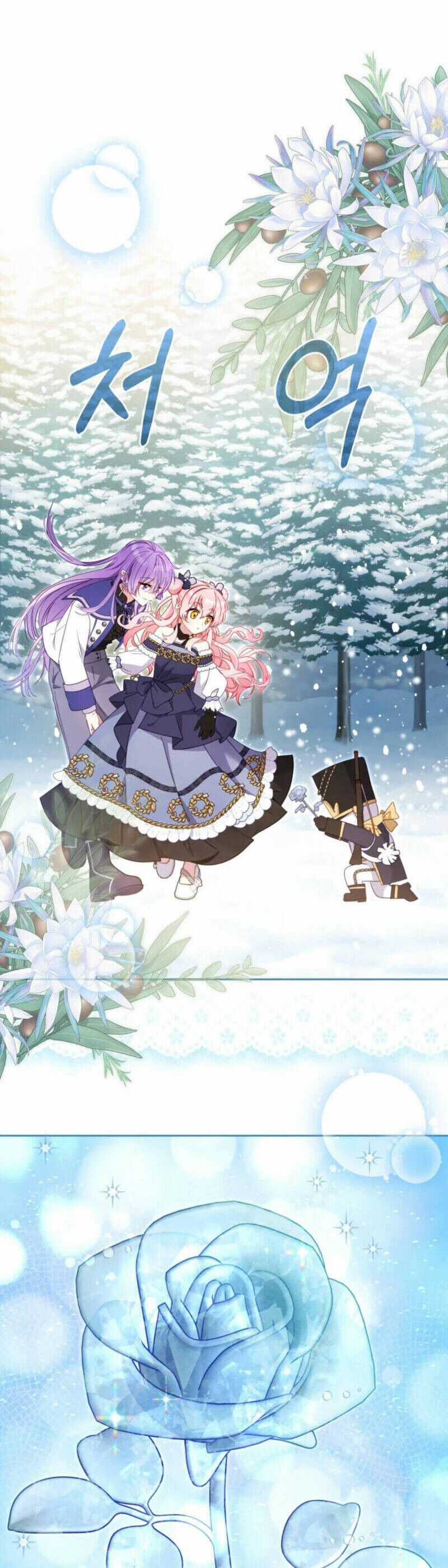 Tôi Đang Được Nuôi Dưỡng Bởi Những Kẻ Phản Diện Chương 91 trang 27