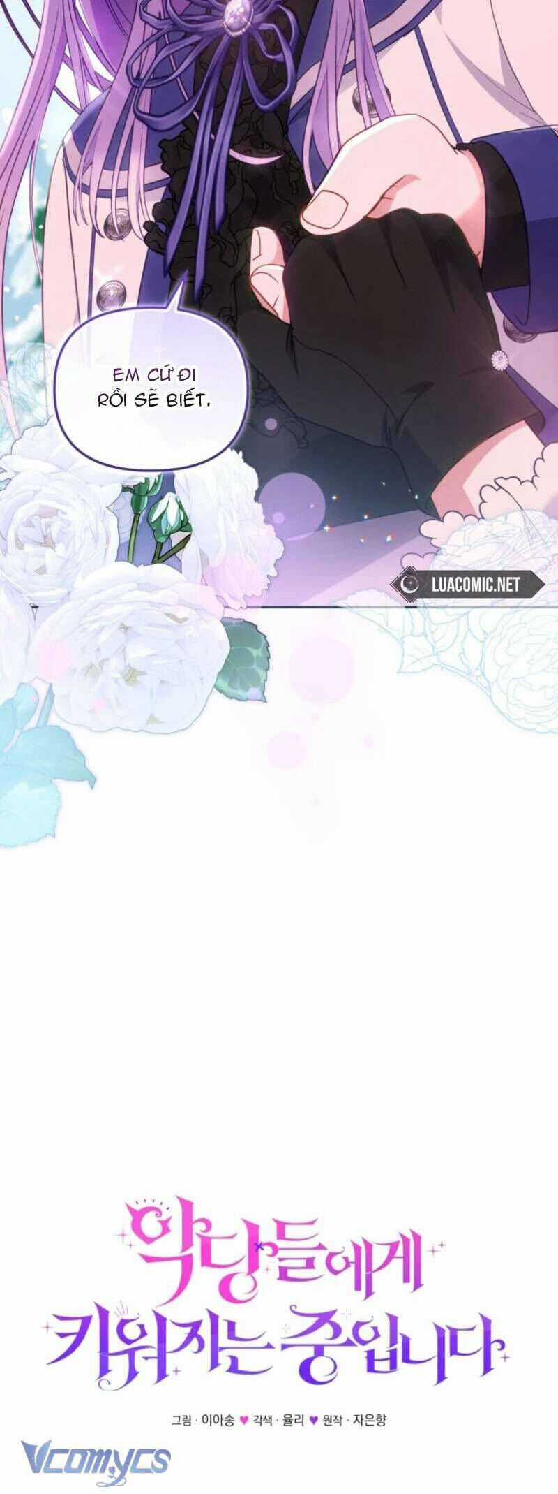 Tôi Đang Được Nuôi Dưỡng Bởi Những Kẻ Phản Diện Chương 92 trang 16