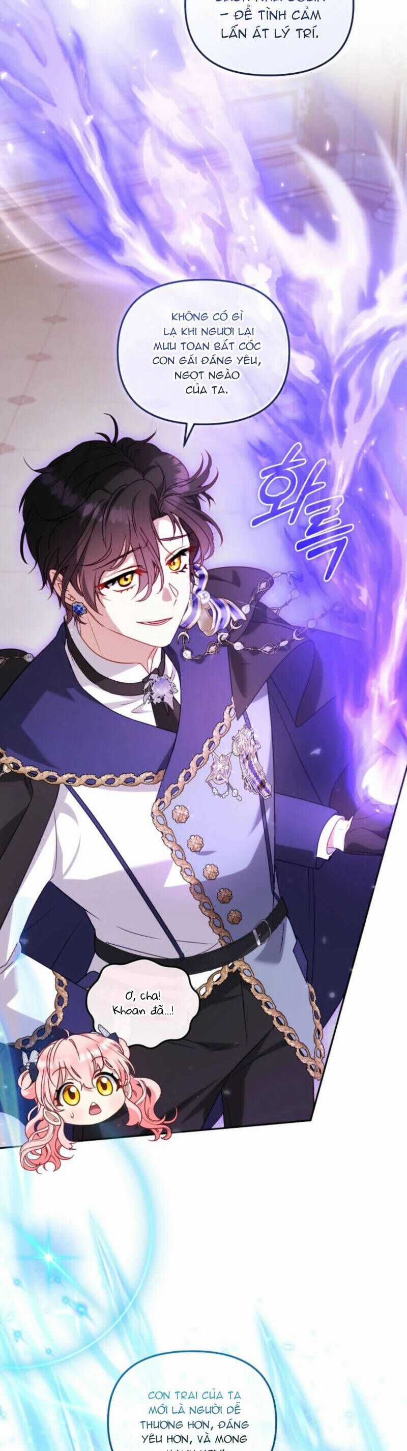 Tôi Đang Được Nuôi Dưỡng Bởi Những Kẻ Phản Diện Chương 93 trang 16