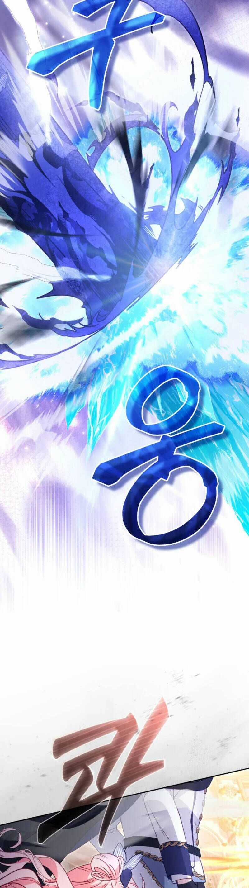 Tôi Đang Được Nuôi Dưỡng Bởi Những Kẻ Phản Diện Chương 93 trang 18