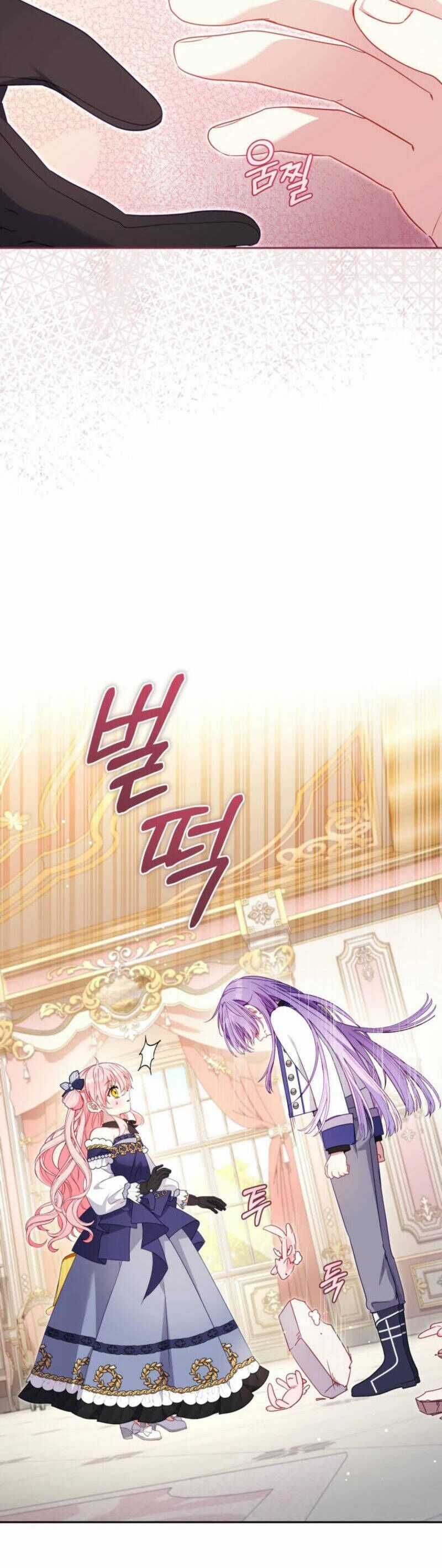 Tôi Đang Được Nuôi Dưỡng Bởi Những Kẻ Phản Diện Chương 93 trang 35