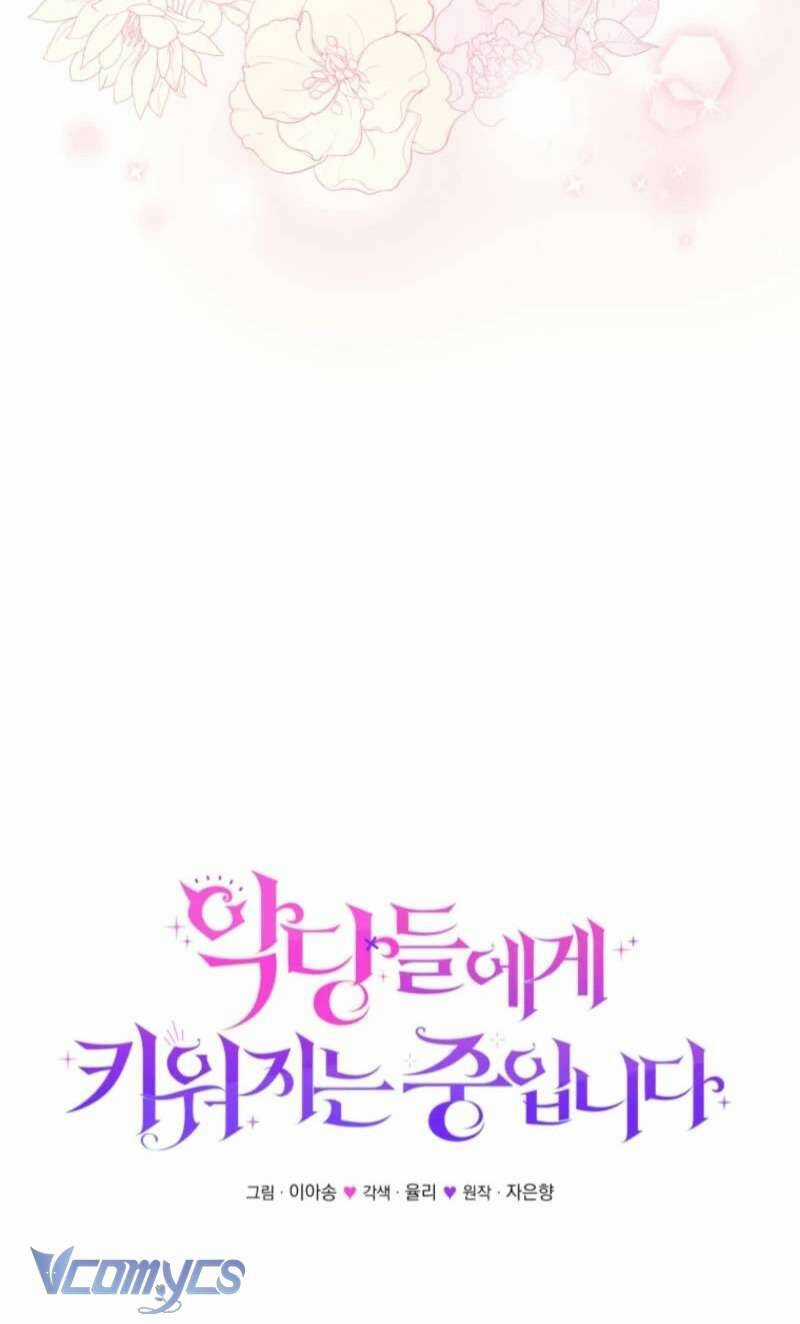 Tôi Đang Được Nuôi Dưỡng Bởi Những Kẻ Phản Diện Chương 94 trang 46