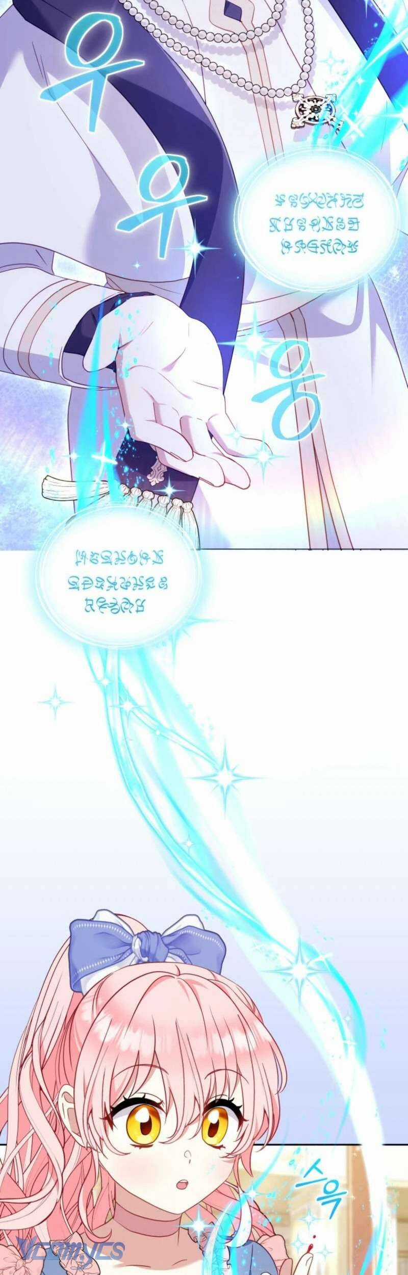 Tôi Đang Được Nuôi Dưỡng Bởi Những Kẻ Phản Diện Chương 97 trang 4